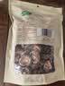 十月稻田 香菇 200g 干香菇 厚蘑菇冬菇 山珍菌菇干货 煲汤火锅炒菜食材 实拍图