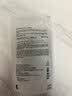 MUJI敏感肌用基础补水化妆水 保湿爽肤 小水瓶 高保湿型 270ml  晒单实拍图
