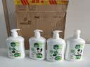 滴露（Dettol）洗手液抑菌滋润茉莉绿茶500g 儿童洗手液消毒 滋润护手米奇米妮版 实拍图
