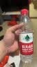 农夫山泉 饮用水 饮用天然水550ml*24瓶 整箱装 塑膜 随机发货 实拍图