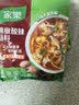 家乐快熟汤系列 黑椒酸辣汤36g*10包 正宗胡辣汤料包速食方便早餐宵夜 实拍图