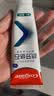 高露洁（Colgate）专效抗牙结石脱敏牙膏（留兰+薄荷）120g*2护龈去口臭清新口气 实拍图