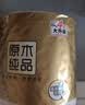 清风有芯卷纸 金装4层130克*27卷 卷纸卫生纸 卷筒纸纸巾 厕纸整箱 实拍图