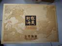 华美月饼礼盒双黄纯白莲蓉中秋送礼金尊纳福1100g（精装三层礼盒） 实拍图