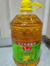 鲁花 物理压榨特香非转基因玉米胚芽油6.18L 富含植物甾醇  实拍图