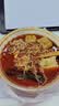 海霸王飞鱼籽虾滑卷240g 鱼皮卷火锅饺麻辣烫烧烤鱼皮饺火锅食材 实拍图