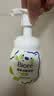 碧柔（Biore）花王控油清爽洗面奶160ml*2氨基酸敏感肌护肤品生日礼物 实拍图