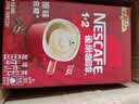 雀巢（Nestle）1+2原味低糖*速溶咖啡三合一冲调饮品30条450g 实拍图