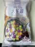 俏侬 大芋圆800g/袋 4口味(芋头 地瓜 紫薯 青汁)奶茶自制半成品 实拍图