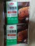 安井香菇卤肉粢饭团390g*2袋 共6个   速食方便微波即食儿童营养早餐 实拍图