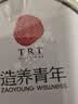同仁堂品牌北京同仁堂四川麦冬195g泡养生茶冬麦东非野生中药材 实拍图