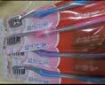 高露洁（Colgate）【热卖榜】牙刷软毛超洁纤柔牙刷成人深层清洁独立包装5支 实拍图