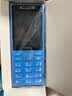 诺基亚（NOKIA）200 4G学生手机视频通话定位全网通微聊小学初中专用戒网非智能儿童电话老年人手机蓝色 实拍图