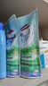 威露士清可新洗衣液柠檬12.18斤(2L+1L+袋500mlx6+90ml)【品质严选】 实拍图