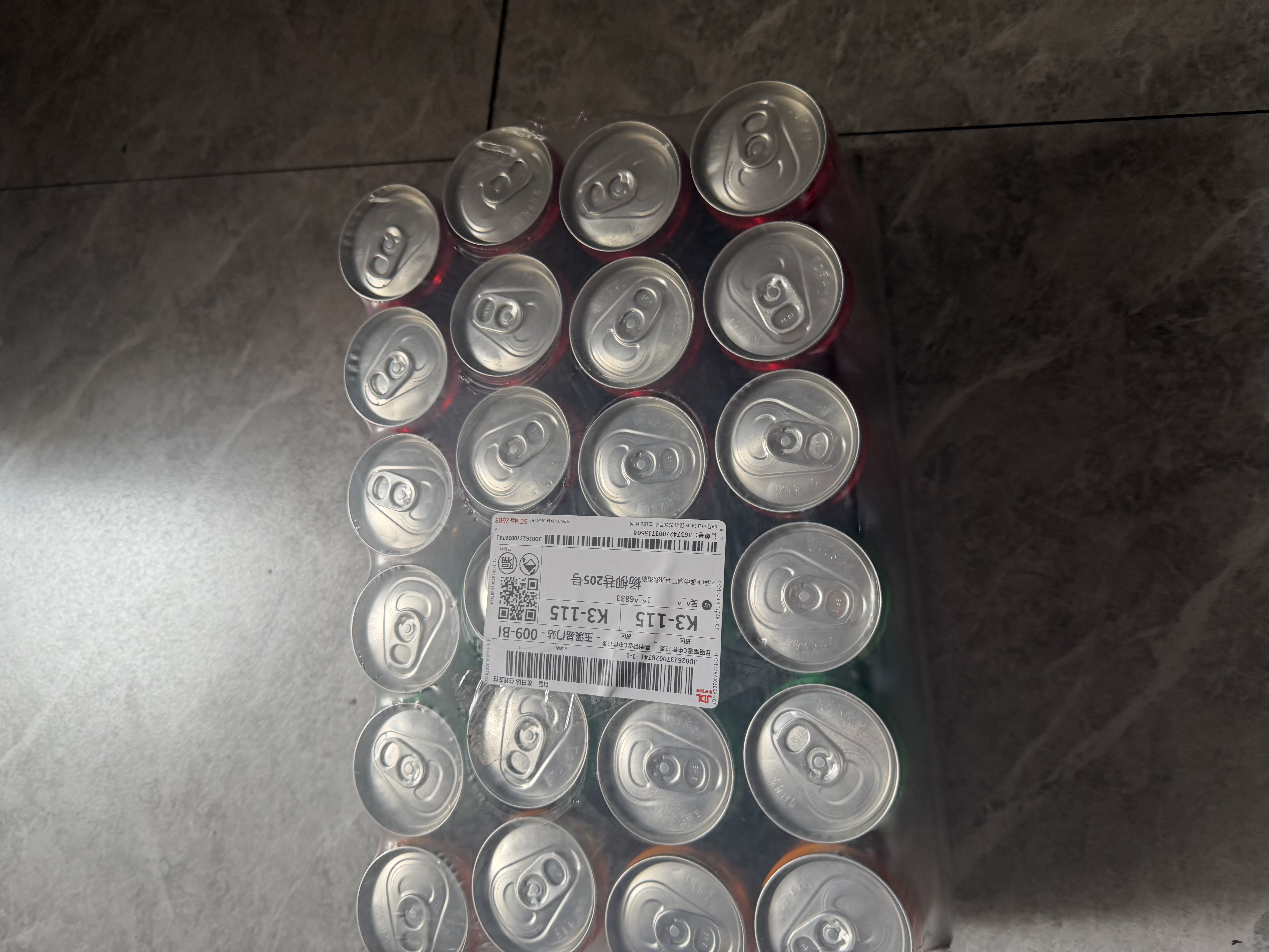 可口可乐（Coca-Cola）可乐*12+雪碧*8+芬达*4 有糖汽水 碳酸饮料  330ml*24罐 实拍图