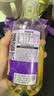 蜂解 百香果蜂蜜水 360g*6瓶 果蔬汁饮料饮品 整箱装 配料干净 实拍图
