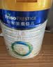 美素佳儿（Friso）皇家较大婴儿配方奶粉 2段（6-12个月）800克 乳铁蛋白 新国标 实拍图