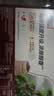 雀巢（Nestle）1+2特浓低糖*速溶咖啡三合一冲调饮品30条390g 实拍图