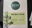 相宜本草四倍蚕丝第六代水光精华霜60g 波波霜保湿提亮补水滋润面霜护肤品 实拍图