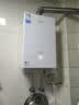 美的【MK6A Ultra 16L】零冷水 双增压大水量 水伺服恒温 上门安装 天然气 燃气热水器 实拍图