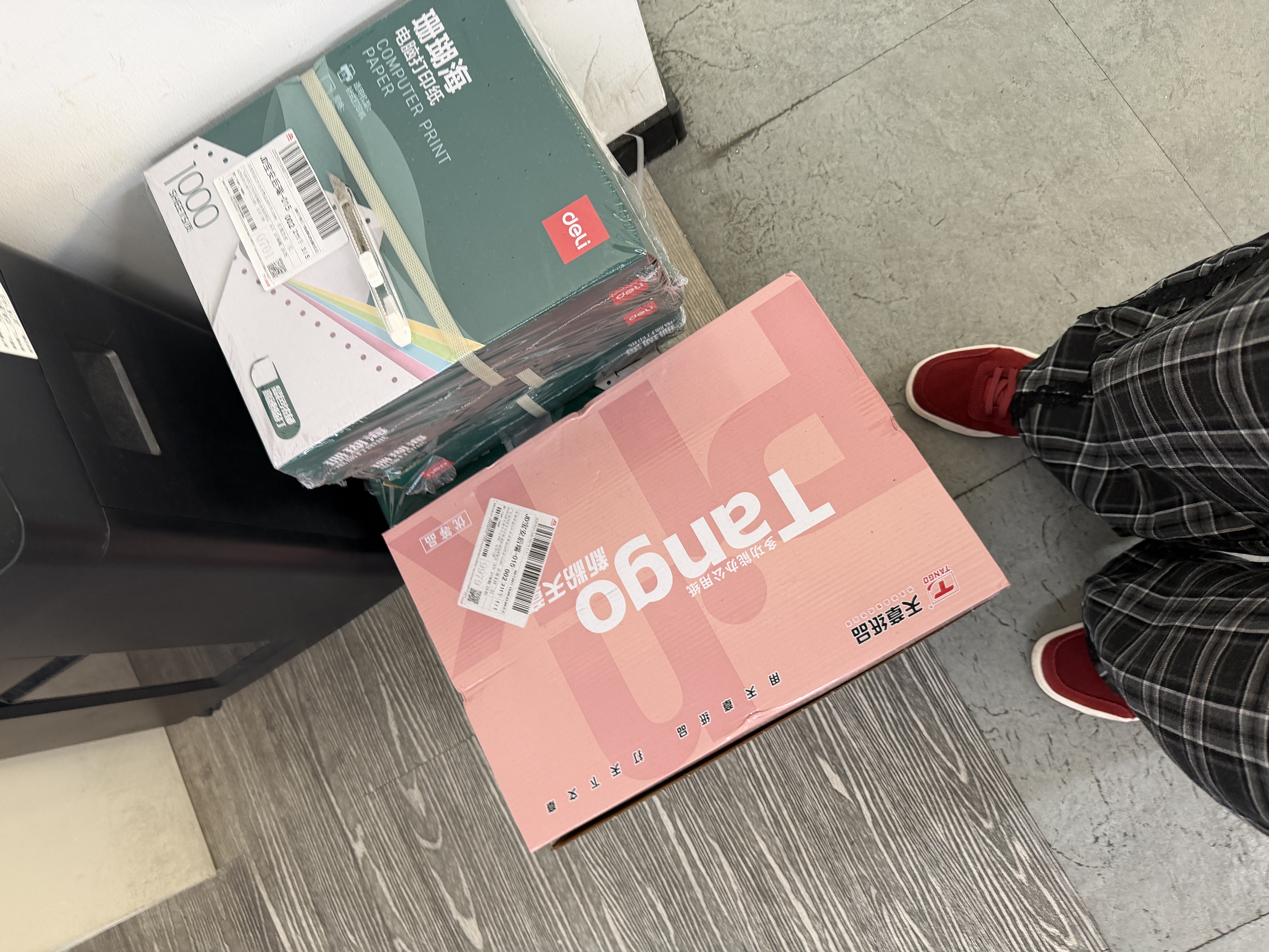 得力（deli）珊瑚海四联二等分可撕边针式打印纸电脑打印纸 彩色(白红蓝黄)财务发票打印1000页241-4-1/2CS 实拍图