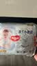 好奇（Huggies）金装小黑洞拉拉裤XXXXL52(19kg以上)尿不湿【速干不易红】 实拍图