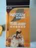 雀巢（Nestle）超浓缩咖啡液美式黑咖啡焦糖玛奇朵味0糖0脂10ml*8颗 实拍图