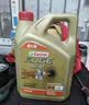 嘉实多（Castrol）极护智E版 全合成机油 5W-30 SP/C2 4L 京东自营 京东养车保养 实拍图