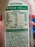 农夫山泉东方树叶青柑普洱茶500ml*15瓶无糖茶饮料0糖0脂0卡整箱 实拍图