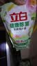 立白健康除菌天然洗衣液18斤手洗机洗15分钟快洗留香除螨抑菌祛味去渍 实拍图