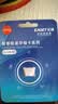 忆捷（EAGET）128GB TF（MicroSD）存储卡 A1 U3 V30 C10行车记录仪&安防监控专用内存卡 高速耐用 实拍图