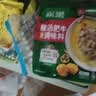 家乐一步成菜系列 酸汤肥牛调味料95g 家用金酸汤酱酸辣开胃酸菜鱼 实拍图