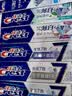 佳洁士进阶健康美白家庭装牙膏清火护龈热销榜6支共1050g京东自营 实拍图