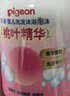 贝亲（Pigeon）洗发水沐浴露 含桃叶精华 婴儿洗发沐浴二合一 500ml IA209 实拍图