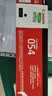 佳能（Canon）硒鼓CRG054H C（适用iC MF641Cw/iC MF643Cdw/iC MF645Cx/LBP621Cw/LBP623Cdn/LBP623Cdw） 实拍图