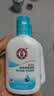 大宝SOD清爽保湿凝露100ml*2乳液面霜擦脸油补水男女士面部护肤品 实拍图