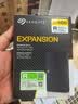 希捷（SEAGATE）移动硬盘 2TB USB3.0高速 希捷睿翼 2.5英寸 机械硬盘 黑 便携外接存储办公学习 数据恢复服务 实拍图