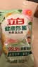 立白健康除菌天然洗衣液12斤手洗机洗15分钟快洗留香除螨抑菌祛味去渍 实拍图