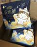 自由点【重磅新品】超吸云朵裤安心安睡裤L码20条 裤型夜用卫生巾女自营 实拍图