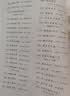 新编小学生必背古诗词169首 一二三四五六年级古诗大全小学通用75+80首文言文小古文100篇 蜗牛国学馆 小古文100篇 实拍图