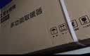 雷士（NVC） 取暖器浴霸风暖照明排气一体机高效吹风大屏照明集成吊顶浴霸灯 【热销轻盈款】2400W|四功能合一 实拍图