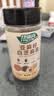 特瑞肯（TRICON）凉拌菜调料 亚麻籽芝麻盐80g凉拌菜蔬菜沙拉烧烤健身调料拌面 实拍图