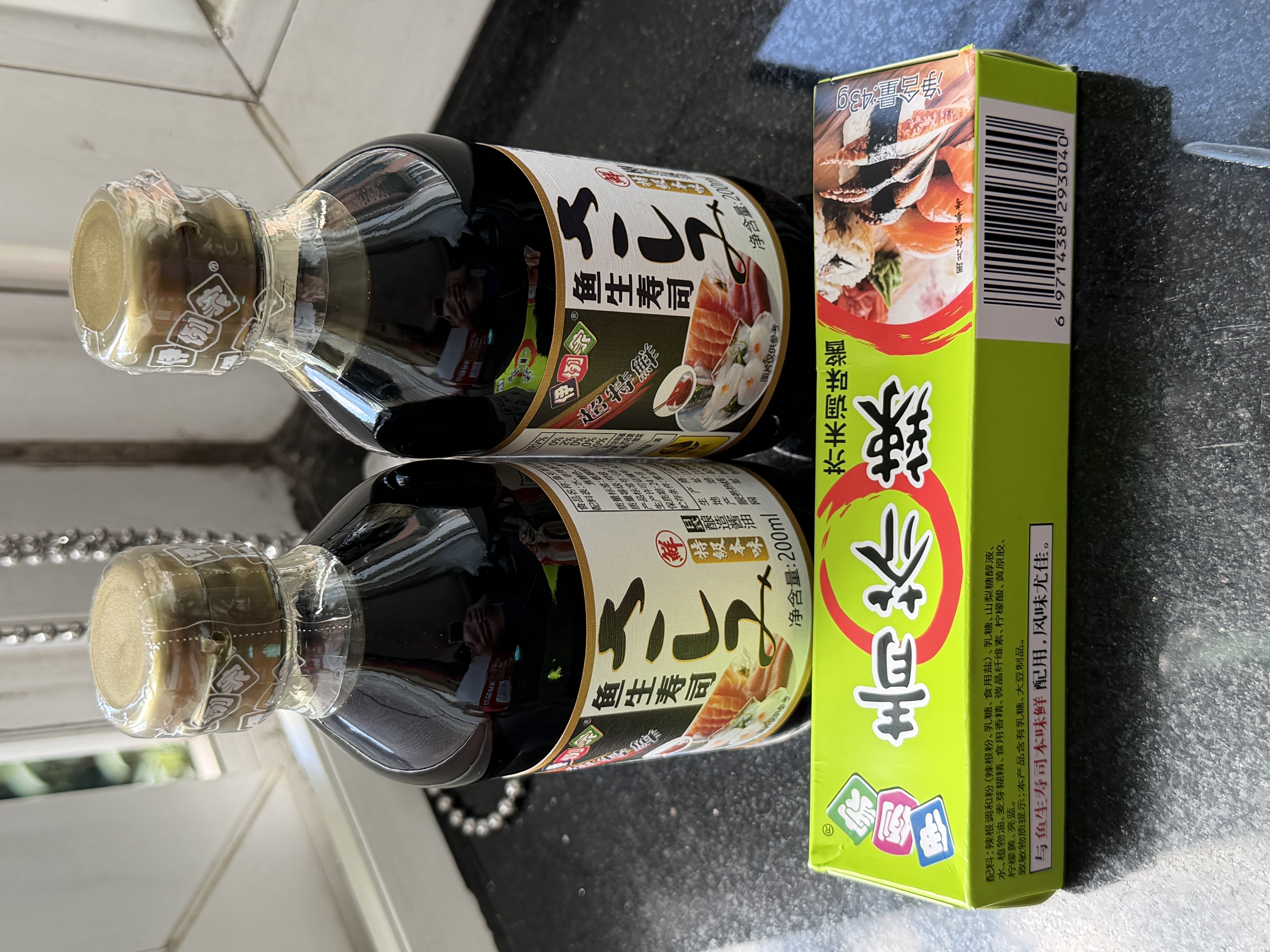 伊例家鱼生寿司酱油200ml*2+青芥末酱43g日式生鱼片刺身酱油蘸料 海鲜汁 实拍图