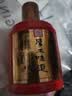 厚工坊【会员试饮】厚工味道 工五 100mL 小酒品鉴 绵柔酱香型53度白酒 53度 100mL 1瓶 （小工五100ml） 实拍图