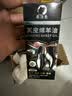 易洁亮鞋油套装5件黑色擦鞋神器皮鞋保养皮具护理上光皮鞋油 实拍图
