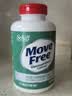 Move Free益节高钙氨糖软骨素补钙片240粒 5合1 维骨力成人中老年美国进口 实拍图