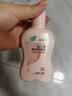 妇炎洁私处护理洗护液益生菌桃叶女性私密处洗液外阴部清洁止痒旅行 90g 实拍图
