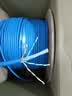 万级超六类网线非屏蔽【国标23AWG-0.57mm纯无氧铜芯】CAT6A万兆高速工程家装网络箱线305米蓝1-13623 实拍图