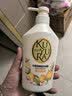 可悠然沐浴露大黄瓶550ml 美肌香氛滋润保湿男女士持久留香沐浴乳 实拍图