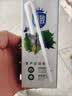 蒙牛酸酸乳凤梨味乳味饮料250ml*24盒  解腻佐餐 送礼盒装 乳味饮品 实拍图